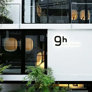 9h Nine Akasaka Sleep Lab 2*, Tokyo Japonya